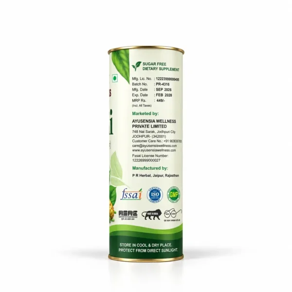 Side label of Ayusensia Noni Juice showing FSSAI licence, MRP ₹449, marketer and manufacturer details